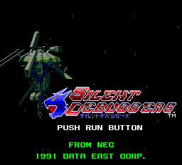 Silent Debuggers Title Screen